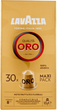 Кава в капсулах Lavazza Qualita Oro 30 шт (8000070074736) - зображення 1