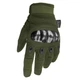 Перчатки MFH Tactical Gloves Mission, Olive, XL - изображение 1