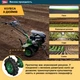 Мотоблок Tatra Garden HT 135E (9.56 кВт, 4-тактный), мотокультиватор бензиновый (GMK0011) - изображение 4
