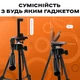 Горизонтальный штатив Jmary KP-2209 173 см для телефона и камеры (3368) - изображение 6