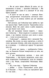 Коти-вояки. Знамення Зореклану. Книга 5. Забутий вояк - Ерін Гантер - (9786178387716) - изображение 4