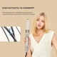 Прилад для укладання волосся Dreame Airstyle (AMF17A) Золотистий 28410 - изображение 9