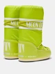 Дитячі мунбути Tecnica Moon Boot Nylon lime 23-26 - изображение 2