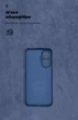 Чехол для смартфона ArmorStandart ICON для Xiaomi Poco F7 Camera cover Dark Blue (ARM80366) - изображение 4