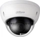IP-камера Dahua DH-IPC-HDBW1230EP-S2 (2.8 мм) (DH-IPC-HDBW1230EP-0280B-S2) - изображение 1