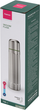 Термос Fissman Vacuum Flask 750 мл Металлик (19625_F) - изображение 7