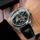 Наручные часы Awarder 021 Где бы ни был Silver-Black - изображение 3