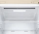 Холодильник LG GC-B509MEWM 298609 - изображение 7