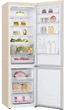 Холодильник LG GC-B509MEWM 298609 - изображение 14