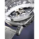 Наручные часы Awarder 021 Где бы ни был Silver Mesh - изображение 6
