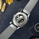 Наручные часы Awarder 021 Где бы ни был Silver Mesh - изображение 8