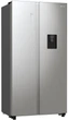 Холодильник HISENSE RS711N4WCE 287653 - изображение 2