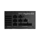 Блок питания FSP 850W HYDRO G PRO (m480293) - изображение 3