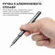 Отвертка Xiaomi MiJia Mi Precision Screwdriver Kit 24 в 1 прецизионной отвертке - изображение 7