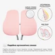 Дитяче крісло Evo-kids Mio Lite Pink (Y-208 KP) Рожевий - изображение 5