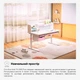 Дитячий стіл Evo-kids TH-360 Pink (арт. TH-360 WG/PN Plus) - изображение 2