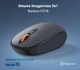 Мышь Baseus F01B TRI-mode Wireless Grey (B01055503833-00) - изображение 3