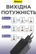 Мощное зарядное устройство GaN5 Pro 65W Baseus 1xUSB-A + 2xType-C (CCGP120201) Black - изображение 7