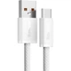 Кабель зарядный Baseus Dynamic Series USB to Type-C 100W 1м White (CALD000602) - изображение 3