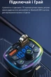 Fm-трансмиттер Модулятор MHZ Q7 беспроводной Bluetooth 5.0 Usb +PD - изображение 5