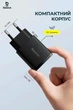 Сетевое зарядное устройство Baseus Compact Quick Charger 20W QC PD 1xUSB 1xType-C Black - изображение 5
