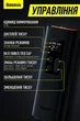 Автокомпрессор Baseus Super Mini Inflator Pump Black (CRCQ000001) - изображение 7