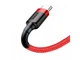 Кабель для быстрой зарядки Baseus Cafule Cable USB to Type-C 2A 3м (CATKLF-U09) Red - изображение 3