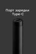 Аккумуляторная электроотвертка MiJia Electric Screwdriver 24 в 1 с набором бит - изображение 7