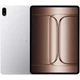 Планшет OnePlus Pad 3 12/256GB Wi-Fi Frosted Silver [142070] - изображение 1