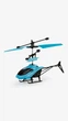 Игрушка Вертолет huicheng 805B Голубой shop (2000999271427) - изображение 1