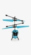 Игрушка Вертолет huicheng 805B Голубой shop (2000999271427) - изображение 5