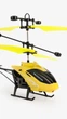 Игрушка Вертолет huicheng 805B Желтый shop (2000999271434) - изображение 7