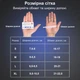 Рукавички для турніка спорту без пальців велорукавички GDragon Sport для спортзалу велосипеда фітнесу тренажерного залу силових тренувань workout підтягування на турніку жіночі чоловічі спортивні протиковзкі від мозолів захисні Чорні 66_4_L_1 - зображення 2