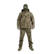 Армейский демисезонный костюм Kiborg Пиксель из материала Softshell 52р - изображение 2