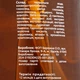 Безсульфатний шампунь для глибокого очищення жирного волосся шкіри голови «LILIA» з себорегулюючим ефектом, надання м'якості, блиску та зміцнення посіченого і ламкого волосся з вітаміном Е, очищаючий шампунь без силікону 125 мл (112508) - зображення 4