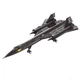 Конструктор самолет разведчик Blackbird 43,8 см (646) - изображение 4