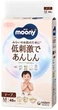 Подгузники детские Moony Natural M 6-11 кг 46 шт (4903111241439) - изображение 1