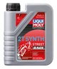 Синтетическое моторное масло для мотоциклов 2-т Liqui Moly Motorbike 2T Synth Street Race (1505) 1л - изображение 1