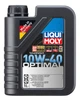 Полусинтетическое моторное масло Liqui Moly Optimal 10W-40 (3929) 1л - изображение 1