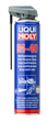 Универсальная проникающая смазка Liqui Moly LM 40 Multi-Funktions-Spray (8049/3391) 400мл - изображение 1
