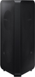 Głośnik przenośny Samsung Sound Tower MX-ST50B/EN - obraz 11