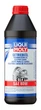 Мінеральна трансмісійна олива Liqui Moly Getriebeoil 80W GL-4 (1952/1020) 1л - зображення 1