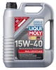 Мінеральна моторна олива Liqui Moly MoS2 Leichtlauf 15W-40 (1933/2571) 5л - зображення 1