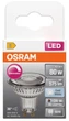 Светодиодная лампа OSRAM PAR16 6.1W 575Lm 4000K GU10 DIM (4099854456954) - изображение 4