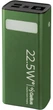 Powerbank Gelius Lightstone GP-PB300 30000 mAh 22.5W Green (GP-PB300) - obraz 1
