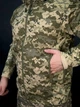 Тактическая куртка мужская Call Dragon Gen-5 54-56 (XL) Пиксель (24000024366705) - изображение 7