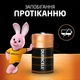 Щелочные батарейки Duracell D (LR20) MN1300 2 шт (5000394076730) - изображение 7