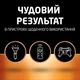 Щелочные батарейки Duracell Basic AAA 1.5V LR03 10 шт economy pack (5000394152557) - изображение 5