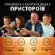 Аккумулятор Duracell Recharge AA 2500 мАч 4 шт (5000394057043) - изображение 6