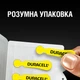 Батарейки для слуховых аппаратов Duracell Hearing Aid 10 6 шт (5000394153059) - изображение 5
